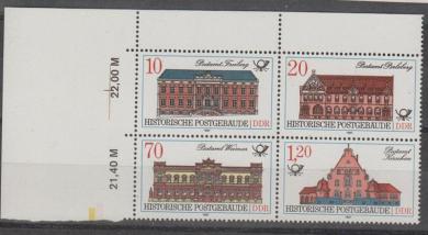 3069 - DDR Nr. 3069 I 