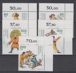 1726 - Bund Für die Jugend 1994 Nr. 1726-1730 