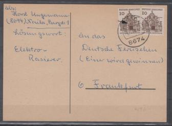 0454 - Bund Nr. 454 I 