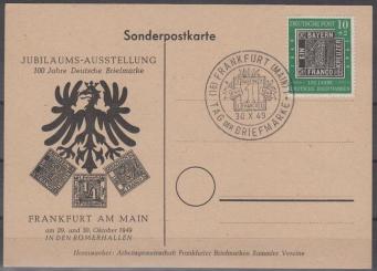 113 - Bund Nr. 113 