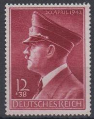 813 - Deutsches Reich Nr. 813y 