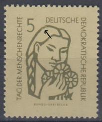 0548 - DDR Nr. 548 III 