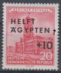 0558 - DDR Nr. 558 F48 