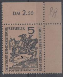 0600 - DDR Nr. 600 F10 