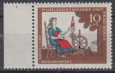 0538 - Bund Nr. 538 f21 