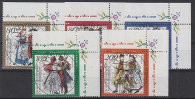 1757 - Bund Wohlfahrt 94 Nr. 1757-1761 
