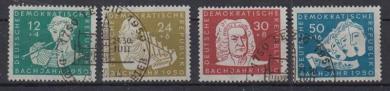 256 - DDR Nr. 256-259 
