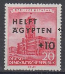 0558 - DDR Nr. 558 f48 
