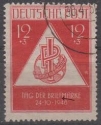 228 - Sowjetische Zone Nr. 228 II 