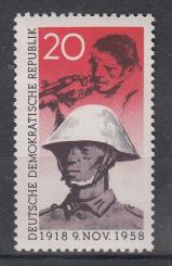 662 - DDR Nr. 662 