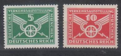 370 - Deutsches Reich Nr. 370 x + Nr. 371 x 