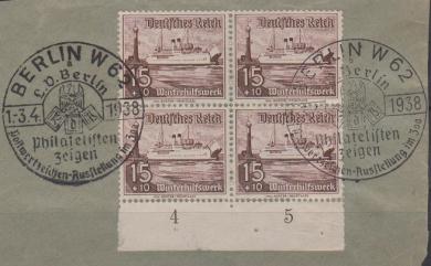 657 - Deutsches Reich Nr. 657 