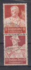 560 - DR S 227 