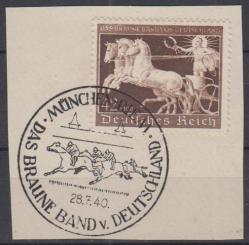 747 - Deutsches Reich Braunes Band Nr. 747 