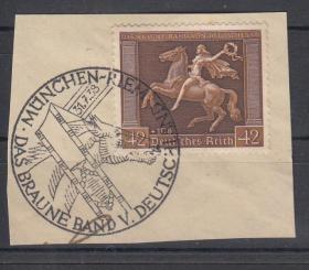 671 - DR Nr. 671 y 