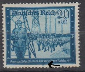 892 - Deutsches Reich Nr. 892 I 