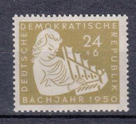 0257 - DDR Nr. 257 I 