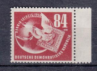 260 - DDR Nr. 260 