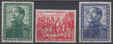 286 - DDR DCF Nr. 286-288 