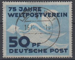 242 - DDR Nr. 242 