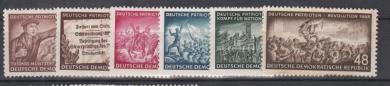 398 - DDR Nr. 398 - 403 