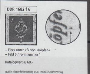 1682 - DDR Nr. 1682 f6 