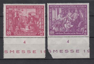 248 - DDR Nr. 248 + 249 