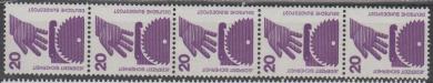0696 - Bund Unfallverhütung Nr. 696 A Ra 