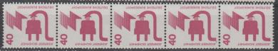 0699 - Bund Unfallverhütung Nr. 699 A Ra 