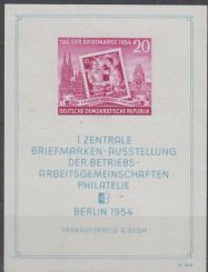 010 - DDR Block 10 