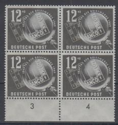 245 - DDR Nr. 245 