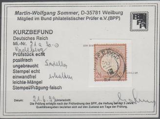 21 - Deutsches Reich Brustschilde Nr. 21 a 