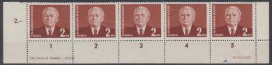 0343 - DDR Pieck Nr. 343 XI I DV + DZ 1 