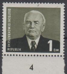 342 - DDR Pieck Nr. 342 bb WZ 2XII 