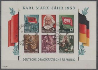 008 - DDR Marx-Block 8 B YI 