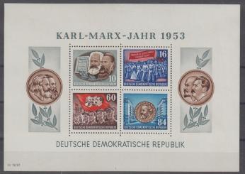 009 - DDR Marx-Block 9 A YII 