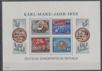 009 - DDR Marx-Block 9 A YII 