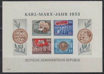 009 - DDR Marx-Block 9 B YII 
