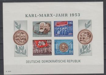 009 - DDR Marx-Block 9 B YI 
