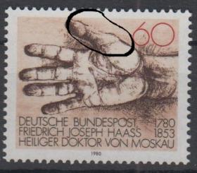 1056 - Bund Nr. 1056 I 