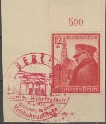 691 - Deutsches Reich Nr. 691 