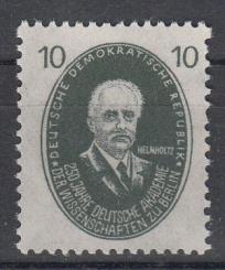 265 - DDR Nr. 265 