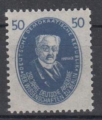 270 - DDR Nr. 270 Akademie 