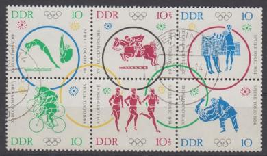 1039 - DDR Olympiazusammendruck 1039-1045 