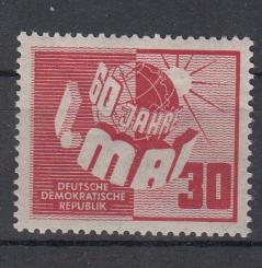 250 - DDR Nr. 250 