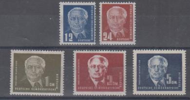 251 - DDR Pieck 1 Nr. 251 - 255 