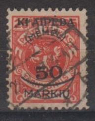 126 - Memel Nr. 126 I 