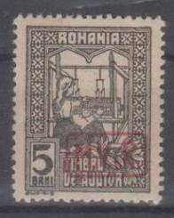 5 - Rumänien Zwangszuschlagsmarke Nr. 5 a 