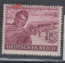 890 - Deutsches Reich Nr. 890 II 
