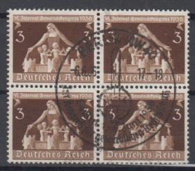 617 - Deutsches Reich Nr. 617 